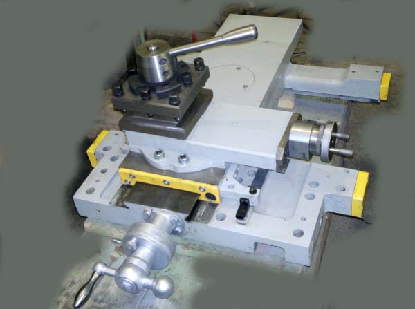 Фото суппорту верстата в зборі без фартуха